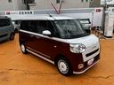 保証　新車保証・まごころ保証　１年間・走行距離無制限付き・９インチディスプレイオーディオ装備・バックカメラ・ＬＥＤヘッドライト装備（東京都）の中古車