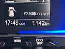 保証　新車保証・まごころ保証　１年間・走行距離無制限付き・ワイドＢｌｕｅｔｏｏｔｈ／ＵＳＢチューナー装備・ＬＥＤヘッドライト装備（東京都）の中古車