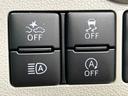 保証　新車保証・まごころ保証　１年間・走行距離無制限付き・ワイドＢｌｕｅｔｏｏｔｈ／ＵＳＢチューナー装備・ＬＥＤヘッドライト装備（東京都）の中古車