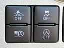 保証　新車保証・まごころ保証　１年間・走行距離無制限付き・ワイドＢｌｕｅｔｏｏｔｈ／ＵＳＢチューナー装備・ＬＥＤヘッドライト装備（東京都）の中古車