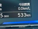 保証　新車保証・まごころ保証　１年間・走行距離無制限付き・ワイドＢｌｕｅｔｏｏｔｈ／ＵＳＢチューナー装備・ＬＥＤヘッドライト装備（東京都）の中古車