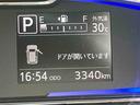 保証　新車保証・まごころ保証　１年間・走行距離無制限付き・ワイドＢｌｕｅｔｏｏｔｈ／ＵＳＢチューナー装備・ＬＥＤヘッドライト装備（東京都）の中古車