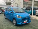 ミライース 中古車 Ｘ　ＳＡＩＩＩワイドＢｌｕｅｔｏｏｔｈ／ＵＳＢチューナー装備保証　新車保証・まごころ保証　１年間・走行距離無制限付き・ワイドＢｌｕｅｔｏｏｔｈ／ＵＳＢチューナー装備・ＬＥＤヘッドライト装備