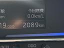 保証　新車保証・まごころ保証　１年間・走行距離無制限付き・ワイドＢｌｕｅｔｏｏｔｈ／ＵＳＢチューナー装備・ＬＥＤヘッドライト装備（東京都）の中古車