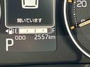 保証　新車保証・まごころ保証　１年間・走行距離無制限付き　９インチディスプレイオーディオ装備・パノラマカメラ・ドライブレコーダー装備（東京都）の中古車