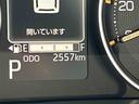 保証　新車保証・まごころ保証　１年間・走行距離無制限付き　９インチディスプレイオーディオ装備・パノラマカメラ・ドライブレコーダー装備（東京都）の中古車
