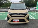 保証　新車保証・まごころ保証　１年間・走行距離無制限付き・９インチディスプレイオーディオ装備・ＬＥＤヘッドライト装備・パノラマカメラ・ドライブレコーダー装備（東京都）の中古車