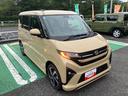 保証　新車保証・まごころ保証　１年間・走行距離無制限付き・９インチディスプレイオーディオ装備・ＬＥＤヘッドライト装備・パノラマカメラ・ドライブレコーダー装備（東京都）の中古車