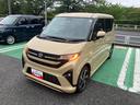 保証　新車保証・まごころ保証　１年間・走行距離無制限付き・９インチディスプレイオーディオ装備・ＬＥＤヘッドライト装備・パノラマカメラ・ドライブレコーダー装備（東京都）の中古車