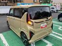 保証　新車保証・まごころ保証　１年間・走行距離無制限付き・９インチディスプレイオーディオ装備・ＬＥＤヘッドライト装備・パノラマカメラ・ドライブレコーダー装備（東京都）の中古車