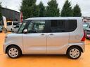 保証　新車保証・まごころ保証　１年間・走行距離無制限付き・７インチナビ・バックカメラ・ドラレコ装備・ＬＥＤヘッドライト装備・シートヒーター装備（東京都）の中古車