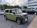 保証　新車保証・まごころ保証　１年間・走行距離無制限付き・９インチディスプレイオーディオ装備・パノラマカメラ・ＬＥＤヘッドライト装備・シートヒーター装備・アダプティブクルーズコントロール付き（東京都）の中古車