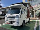保証　・まごころ保証　１年間・走行距離無制限付き　社外７インチカーナビ　バックモニター　ドライブレコーダー　ＥＴＣ車載器　スマートアシスト３ｔ　ＬＥＤヘッドライト　アルミホイール　キーレス（東京都）の中古車