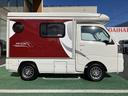 保証　・まごころ保証　１年間・走行距離無制限付き　社外７インチカーナビ　バックモニター　ドライブレコーダー　ＥＴＣ車載器　スマートアシスト３ｔ　ＬＥＤヘッドライト　アルミホイール　キーレス（東京都）の中古車