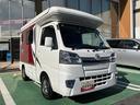 保証　・まごころ保証　１年間・走行距離無制限付き　社外７インチカーナビ　バックモニター　ドライブレコーダー　ＥＴＣ車載器　スマートアシスト３ｔ　ＬＥＤヘッドライト　アルミホイール　キーレス（東京都）の中古車