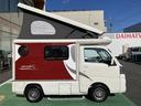 保証　・まごころ保証　１年間・走行距離無制限付き　社外７インチカーナビ　バックモニター　ドライブレコーダー　ＥＴＣ車載器　スマートアシスト３ｔ　ＬＥＤヘッドライト　アルミホイール　キーレス（東京都）の中古車
