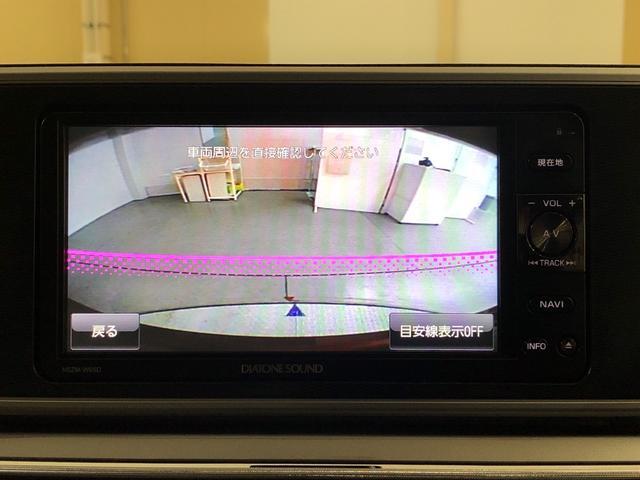 キャストスタイルＧターボＳＡ２　キーフリー　デザインフィルムトップ７インチカーナビ　ＥＴＣ　前方録画ドライブレコーダー　バックモニター（東京都）の中古車
