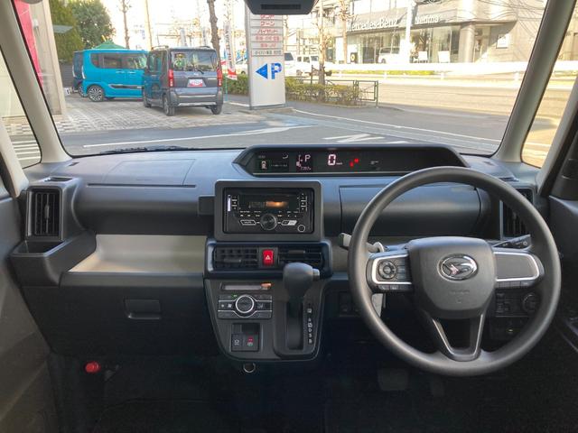 タントＸ　コーナーセンサー保証１年間距離無制限付き・左側電動スライドドア・ＬＥＤヘッドライト・スマートアシスト・電動パーキングブレーキ・シートバックテーブル・運転席シートリフター・運転席、助手席シートヒーター（東京都）の中古車