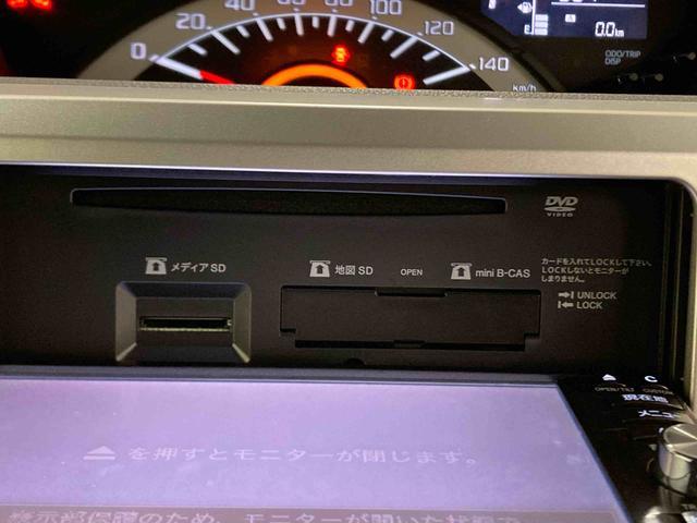 ウェイクＬ　ＳＡ　７インチナビ　ＥＴＣ車載器　ドライブレコーダー保証１年間距離無制限付き　バックカメラ　オートエアコン　片側電動スライドドア　ラゲージアンダートランク　ＥＴＣ車載器　７インチナビ　ドライブレコーダー　電動格納ドアミラー（東京都）の中古車