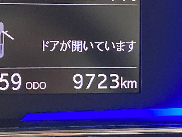 ミライースＸ　リミテッドＳＡIII　純正ナビ　バックカメラ　ＥＴＣ保証１年間・距離無制限付き　ナビ連動前後方ドラレコ　フルセグ　Ｂｌｕｅｔｏｏｔｈオーディオ　電動格納ミラー　前後コーナーセンサー　パワーウィンドウ　ＣＤ　ＤＶＤ再生　ＦＭ／ＡＭラジオ　キーレス（東京都）の中古車