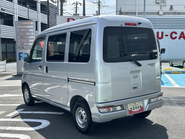 ハイゼットカーゴクルーズＳＡIII（東京都）の中古車