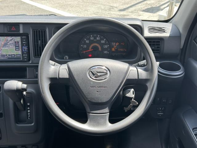 ハイゼットカーゴクルーズＳＡIII（東京都）の中古車
