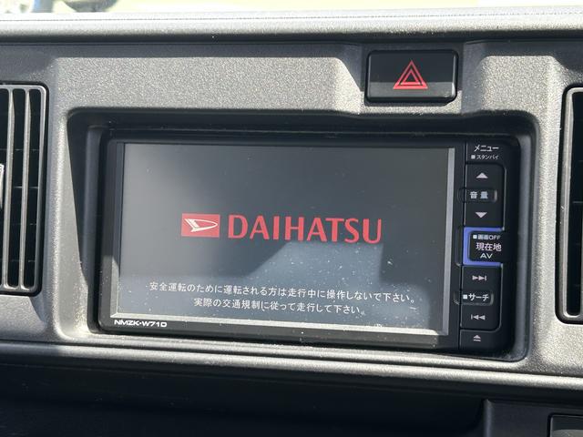 ハイゼットカーゴクルーズＳＡIII（東京都）の中古車