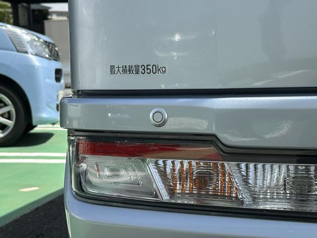 ハイゼットカーゴクルーズＳＡIII（東京都）の中古車
