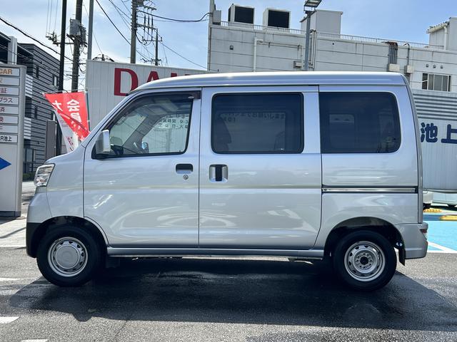 ハイゼットカーゴクルーズＳＡIII（東京都）の中古車