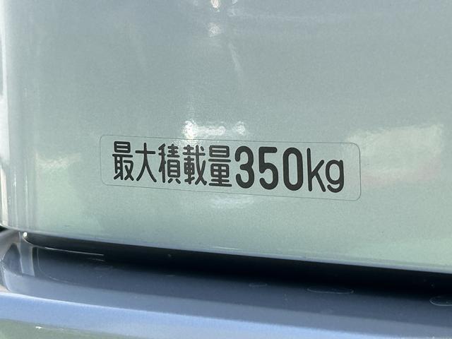 ハイゼットカーゴクルーズＳＡIII（東京都）の中古車