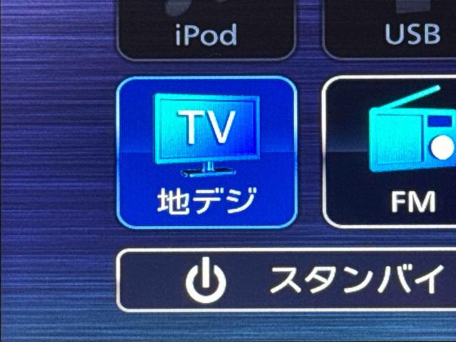 タントＸセレクション（東京都）の中古車
