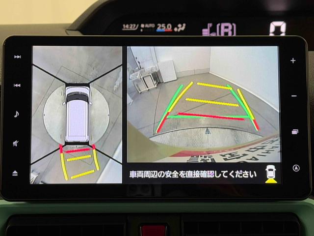 タントＸ・スペシャル（東京都）の中古車