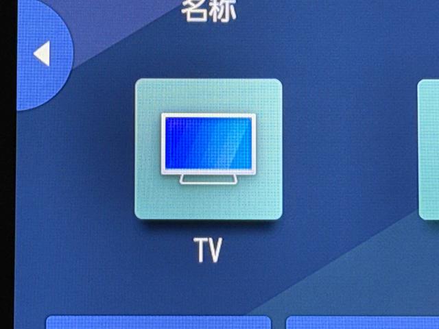 タントＸ・スペシャル（東京都）の中古車