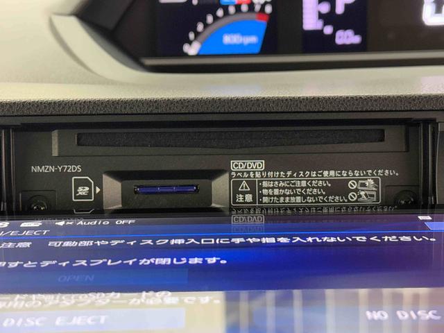タントＸ・スペシャル（東京都）の中古車