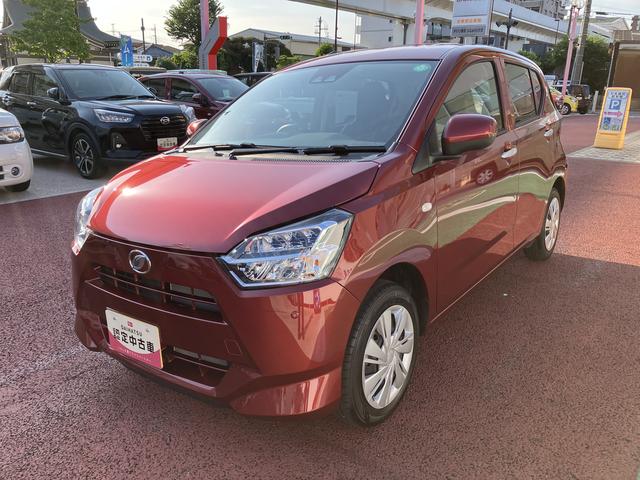 ミライースＸ　ＳＡIII　バックカメラ対応　ＣＤ　電動格納ミラー保証１年間・距離無制限付き　アイドリングストップ　前後コーナーセンサー　ＦＭ／ＡＭラジオ　ＡＵＸ接続　ドリンクホルダー　パンク修理キット（東京都）の中古車