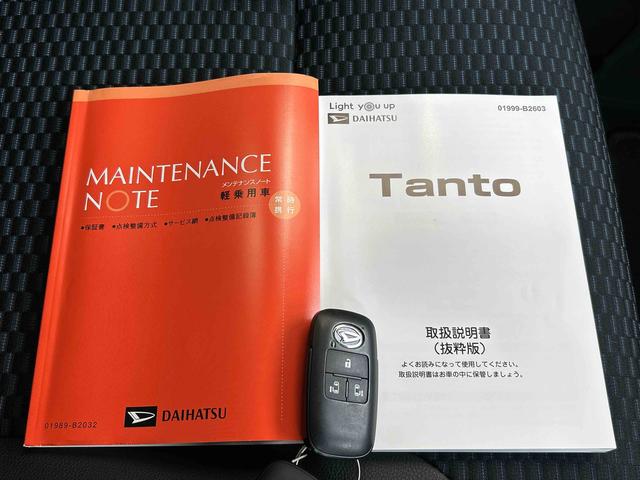 タントカスタムＲＳ　両側電動スライドドア　電動パーキングブレーキ保証１年間距離無制限付き　両側電動スライドドア　ＬＥＤヘッドランプ　ＬＥＤフォグランプ　オートライト　ミラクルオープンドア　運転席シートヒーター　運転席シートリフター　オートエアコン（東京都）の中古車