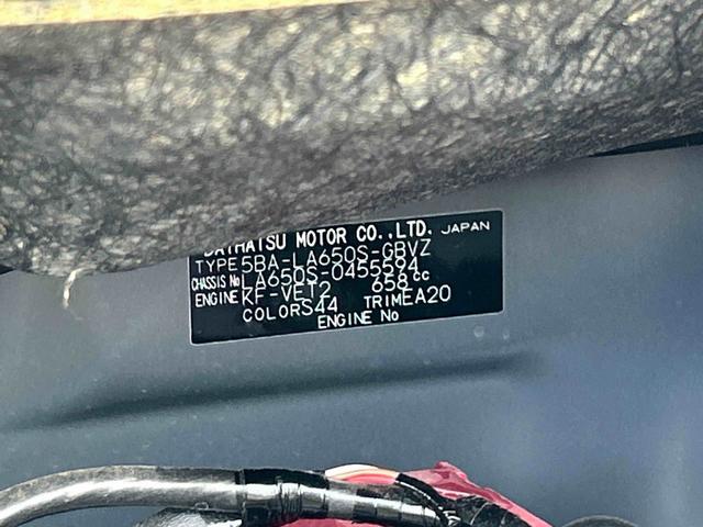 タントカスタムＲＳ　両側電動スライドドア　電動パーキングブレーキ保証１年間距離無制限付き　両側電動スライドドア　ＬＥＤヘッドランプ　ＬＥＤフォグランプ　オートライト　ミラクルオープンドア　運転席シートヒーター　運転席シートリフター　オートエアコン（東京都）の中古車