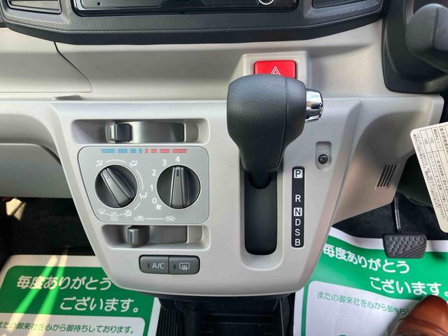 ミライースＸ　ＳＡIII　バックカメラ・ＣＤチューナー付き保証　新車保証・まごころ保証　１年間・走行距離無制限付き　コーナーソナー　緊急ブレーキ　Ｂカメ　１オーナー　禁煙　セキュリティ　車線逸脱　アイドリングＳ　助手席エアバッグ　ＬＥＤヘットランプ（東京都）の中古車