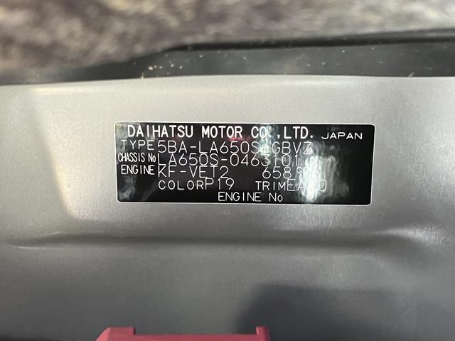 タントカスタムＲＳ保証１年間距離無制限付き　両側電動スライドドア　ＬＥＤフォグランプ　ＬＥＤヘッドランプ　前席シートヒーター　電動パーキングブレーキ　全方位カメラ　シートバックテーブル　オートライト（東京都）の中古車