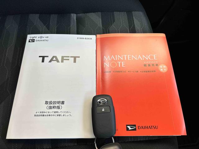 タフトＧ　ダーククロムベンチャー保証　新車保証・まごころ保証　１年間・走行距離無制限付き（東京都）の中古車