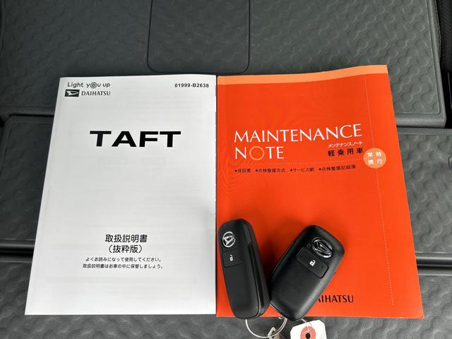 タフトＧ　ダーククロムベンチャー　パノラマカメラ付保証　新車保証・まごころ保証　１年間・走行距離無制限付き（東京都）の中古車