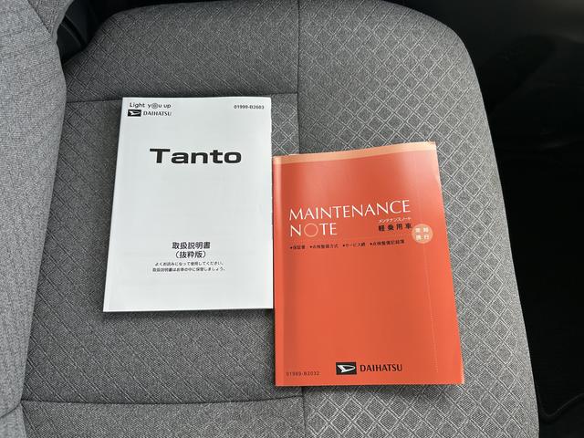 タントＸ　ＣＤデッキ　ＬＥＤヘッドライト　スマートアシスト保証　新車保証・まごころ保証　１年間・走行距離無制限付き　ＣＤデッキ　スマートアシスト　クリアランスソナー　バックカメラ　アイドリングストップ　キーフリーシステム　左側電動スライドドア（東京都）の中古車
