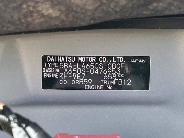 タントＸ　ＣＤデッキ　ＬＥＤヘッドライト　スマートアシスト保証　新車保証・まごころ保証　１年間・走行距離無制限付き　ＣＤデッキ　スマートアシスト　クリアランスソナー　バックカメラ　アイドリングストップ　キーフリーシステム　左側電動スライドドア（東京都）の中古車