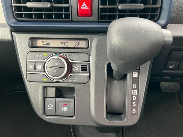タントX 前席シートヒーター 電動パーキングブレーキ保証 新車保証・まごころ保証 1年間・走行距離無制限付き 前席シートヒーター 電動パーキングブレーキ キーフリーシステム コーナーセンサー 片側電動スライドドア アイドリングストップ(東京都)の中古車