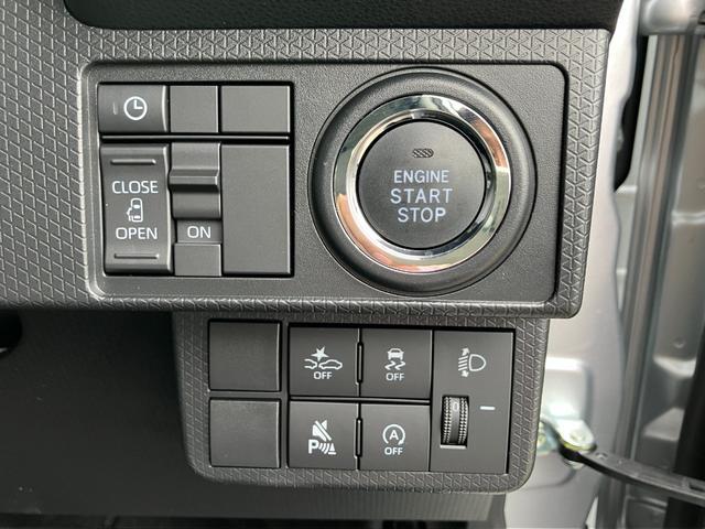 タントX 前席シートヒーター 電動パーキングブレーキ保証 新車保証・まごころ保証 1年間・走行距離無制限付き 前席シートヒーター 電動パーキングブレーキ キーフリーシステム コーナーセンサー 片側電動スライドドア アイドリングストップ(東京都)の中古車