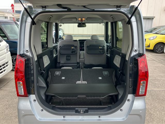 タントX 前席シートヒーター 電動パーキングブレーキ保証 新車保証・まごころ保証 1年間・走行距離無制限付き 前席シートヒーター 電動パーキングブレーキ キーフリーシステム コーナーセンサー 片側電動スライドドア アイドリングストップ(東京都)の中古車