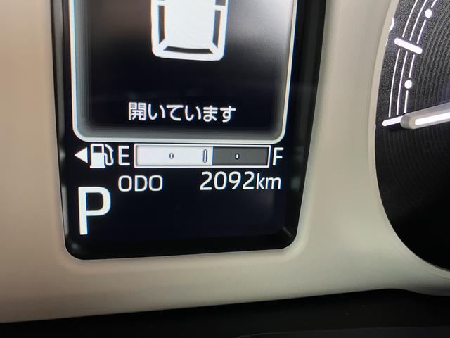 ムーヴキャンバスストライプスＧ保証　新車保証・まごころ保証　１年間・走行距離無制限付き（東京都）の中古車
