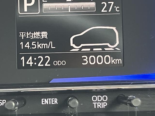 ミライースＸ　ＳＡIII　ＣＤチューナー　ＬＥＤヘッドライト保証　新車保証・まごころ保証　１年間・走行距離無制限付き　純正ＣＤチューナー　バックカメラ　ＬＥＤヘッドライト　オートライト　コーナーセンサー　カーペットマット　電動格納ミラー　パワーウィンドウ（東京都）の中古車