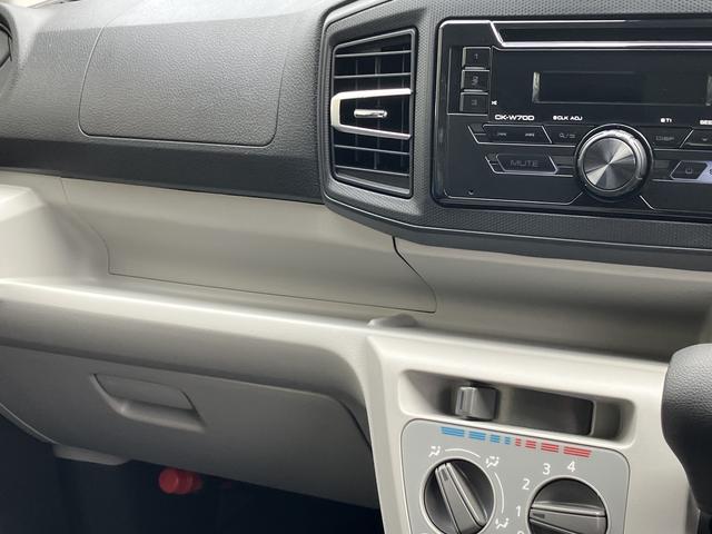 ミライースＸ　ＳＡIII　ＣＤチューナー　ＬＥＤヘッドライト保証　新車保証・まごころ保証　１年間・走行距離無制限付き　純正ＣＤチューナー　バックカメラ　ＬＥＤヘッドライト　オートライト　コーナーセンサー　カーペットマット　電動格納ミラー　パワーウィンドウ（東京都）の中古車