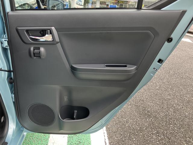 ミライースＸ　ＳＡIII　ＣＤチューナー　ＬＥＤヘッドライト保証　新車保証・まごころ保証　１年間・走行距離無制限付き　純正ＣＤチューナー　バックカメラ　ＬＥＤヘッドライト　オートライト　コーナーセンサー　カーペットマット　電動格納ミラー　パワーウィンドウ（東京都）の中古車
